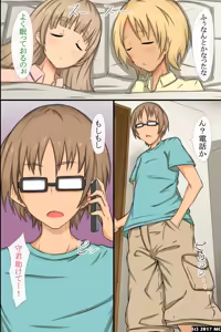Page 41 of Inran Succubus ga Boku no Mawari no Onna-tachi ni Toritsuita!? Suki na Ano Ko mo! Zenin Hatsujou shite Yuuwaku shite Kuru Sekai! - preview thumbnail