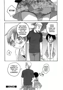 Page 121 of Iinari - preview thumbnail