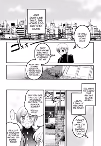 Page 196 of Iinari - preview thumbnail