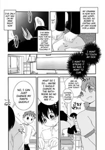 Page 56 of Iinari - preview thumbnail