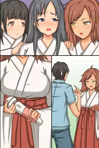 Page 62 of Nakadashi Kigan! Harem Jinja ~Ecchi na Miko-san to Sanpai de Iku!~ - preview thumbnail