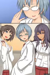 Page 55 of Donna Onna demo Soku Hore Shichau Inran Biyaku - preview thumbnail