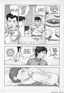Page 108 of Kanjuku Fujin - preview thumbnail