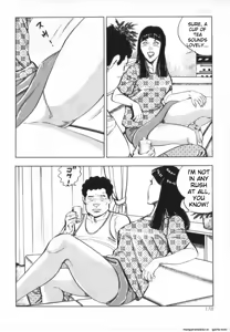 Page 180 of Kanjuku Fujin - preview thumbnail