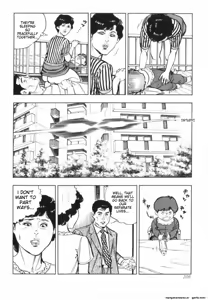 Page 208 of Kanjuku Fujin - preview thumbnail