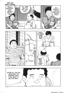 Page 215 of Kanjuku Fujin - preview thumbnail