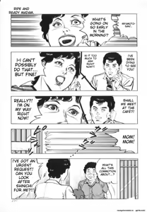 Page 239 of Kanjuku Fujin - preview thumbnail