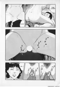 Page 24 of Kanjuku Fujin - preview thumbnail