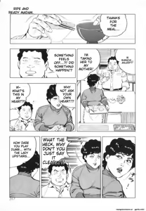 Page 259 of Kanjuku Fujin - preview thumbnail