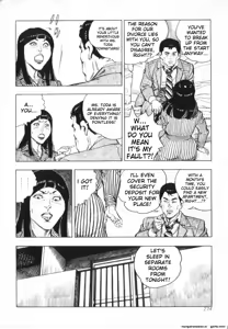 Page 276 of Kanjuku Fujin - preview thumbnail