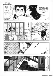 Page 287 of Kanjuku Fujin - preview thumbnail