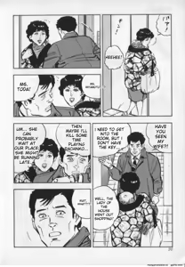 Page 38 of Kanjuku Fujin - preview thumbnail