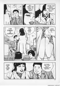 Page 40 of Kanjuku Fujin - preview thumbnail