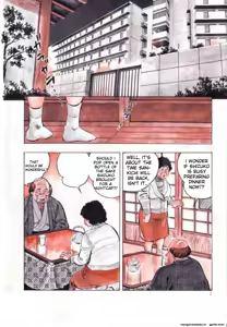 Page 4 of Kanjuku Fujin - preview thumbnail