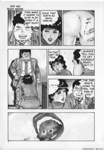 Page 7 of Kanjuku Fujin - preview thumbnail