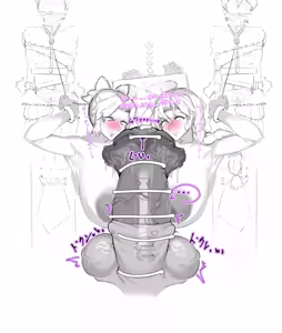 Page 56 of kaedehito - preview thumbnail