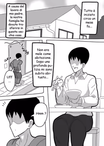 Page 2 of Oshiire no Kai | Un Fantasma nell' Armadio - preview thumbnail