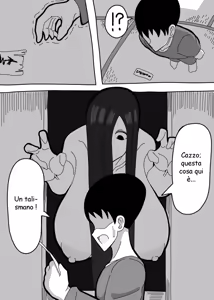Page 4 of Oshiire no Kai | Un Fantasma nell' Armadio - preview thumbnail
