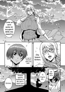 Page 8 of Bakunyuu Hitozuma Kinpatsu Gaikokujin Jokyoushi ga Mura no Inshuu de Kasshoku Shota no Fudeoroshi o Suru Hanashi | Cerimonia di Formazione - preview thumbnail