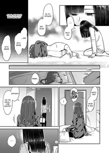 Page 88 of Saki Midareru wa Yuri no Hana 1-8 - preview thumbnail