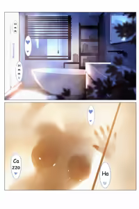 Page 3 of Sirius (decensored) - preview thumbnail