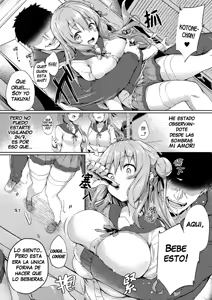 Page 3 of Tirotata] Kawari Kawatte - Changing Skins Ch. 1 (decensored) - preview thumbnail