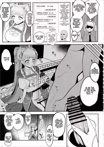 Page 9 of Johanna Hard - preview thumbnail