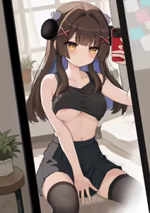 Page 35 of KULA★哭啦 - preview thumbnail