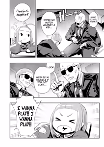 Page 4 of Nozondeita Nichijou 4 - preview thumbnail