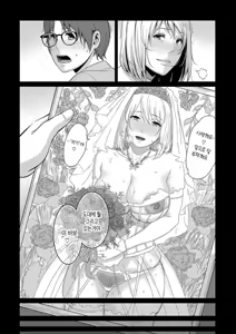 Page 189 of Shin Tomodachi no Hahaoya (Chuu) | 신・친구 엄마 - preview thumbnail