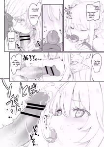 Page 56 of Boku wa Chiisana Succubus no Shimobe Soushuuhen | Je suis suis le serviteur d'une petite succube - preview thumbnail