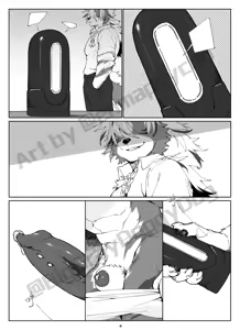 Page 6 of A Gift From Mr. GrayPaw - preview thumbnail