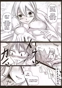 Page 16 of Fairy Heat 1 Doujin + Bonus - preview thumbnail