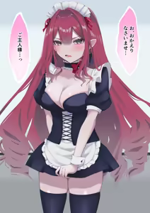 Baobhan Sith — hentai manga cover on Fhentai