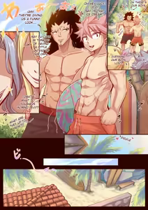 Page 3 of Summer Dragon Taming Doujin (uncensored) - preview thumbnail