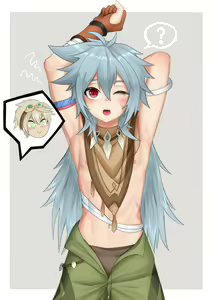 Page 50 of djinoi Part 1 - preview thumbnail