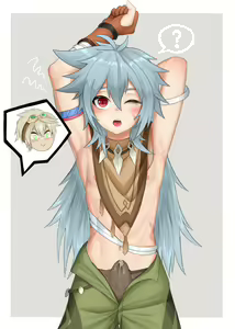 Page 51 of djinoi Part 1 - preview thumbnail