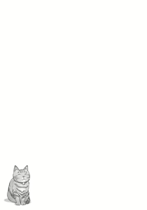 Page 225 of 綾波第1回-第9回 - preview thumbnail