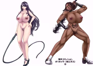 Page 63 of Monji Anal Bunch Commission Omnibus Second Half Edition 2024 (uncensored) - preview thumbnail