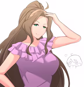 Page 335 of Yudouhu - preview thumbnail