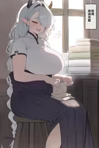 Page 2 of Yadoya no Mama | 旅店里的妈妈 (decensored) - preview thumbnail
