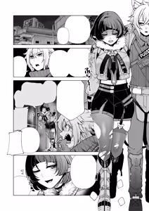 Page 3 of Michatta? - preview thumbnail