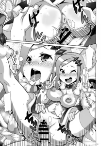 Page 14 of Aidoru Ruuru - preview thumbnail