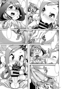 Page 6 of Aidoru Ruuru - preview thumbnail