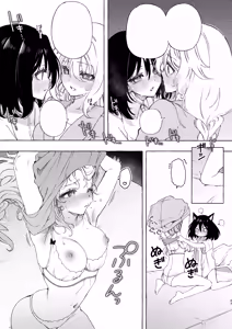 Page 107 of Mimi de Koishita Douryou ~OnaSuppo Onsei Otaku Onna ga Douryou no Koe ni Hannou Shite Ikimakuri~ - preview thumbnail