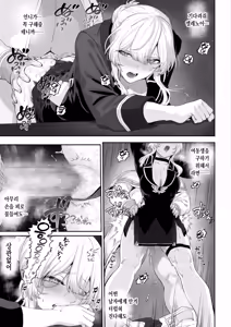 Page 49 of Ikusa Otome to Ikusa Goto! -Ikusa Otome Hen- | 전처녀와 싸우는 방법! ~전처녀 편~ - preview thumbnail