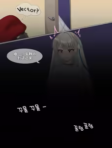 Vector E.L.I.D ntr — hentai manga cover on Fhentai