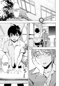 Page 25 of Kowashite Kudasai Ch.5-6, 8 - preview thumbnail