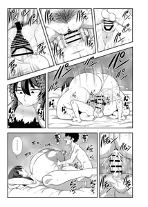 Page 30 of Bouchama Sakusei no Jikan desu. | È L' Ora della Mungitura Signorino - preview thumbnail