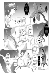 Page 4 of Succubus Mama ni Sakusei Sareru Hanashi | Sono stato Rapita da una Succube - preview thumbnail